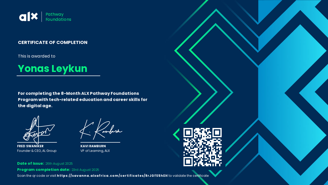 ALX Career Pathway Certificate