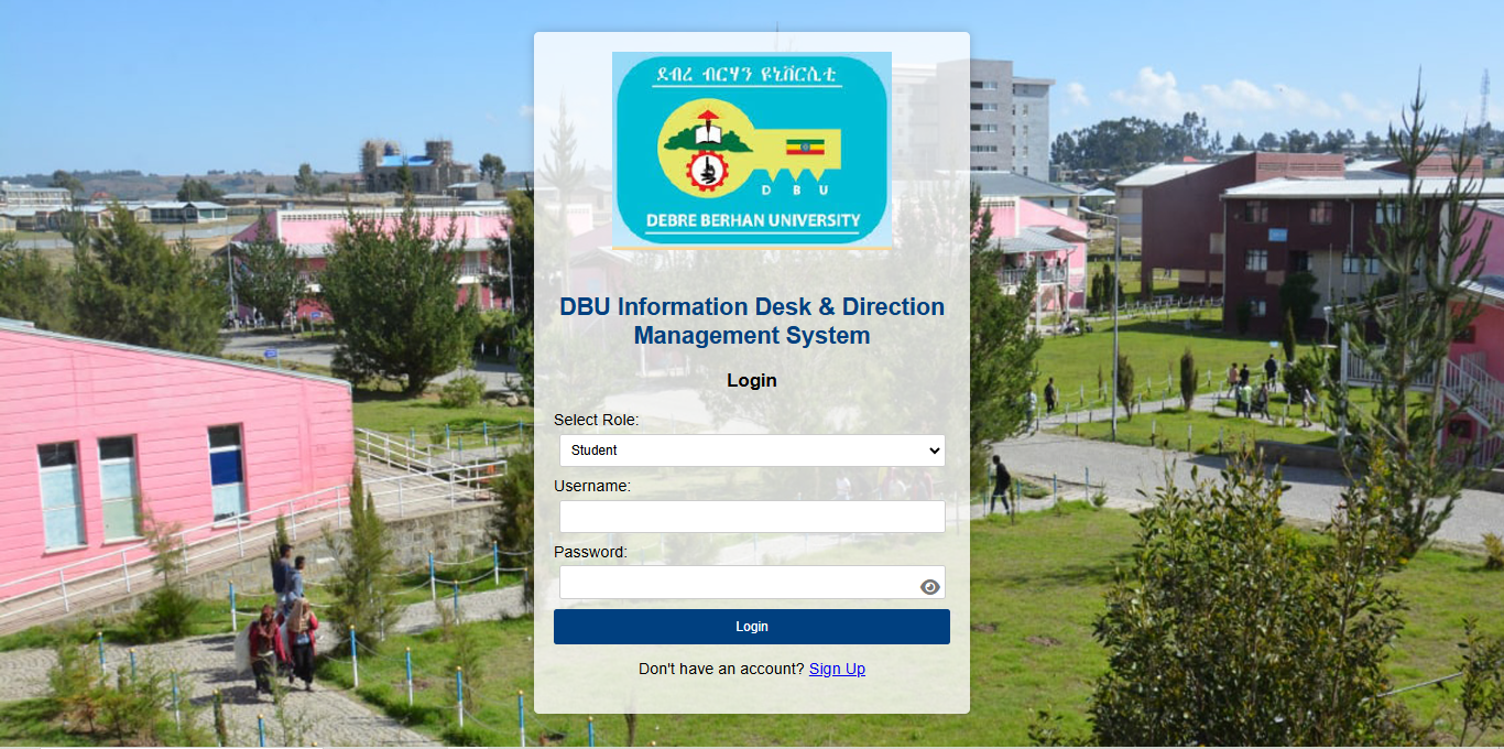 DBU Information System Screenshot